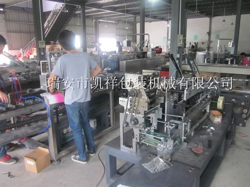 KXZ-160A裝盒機(jī)，高速臥式裝盒機(jī)，紙巾裝盒機(jī)